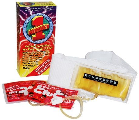 Synthetic 
      Urine Device Village at Bellamy Commons (Bellamy Commons) Dover NH
